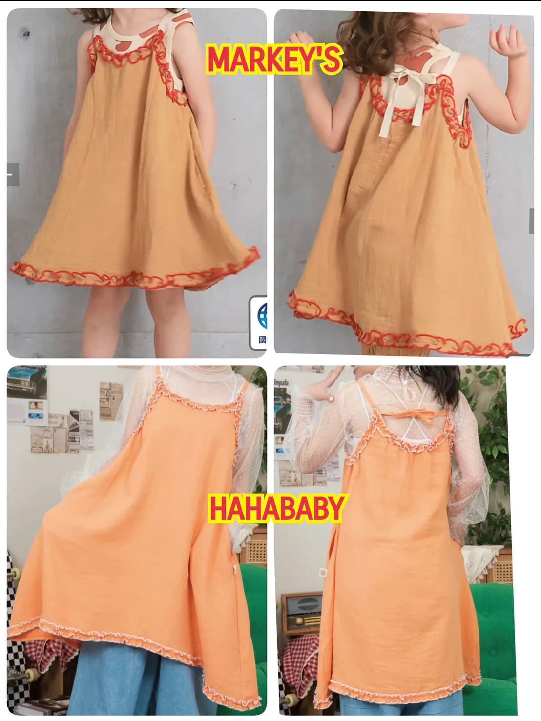 原貼文含 MARKEY’S 與 HAHABABY 洋裝商品圖片