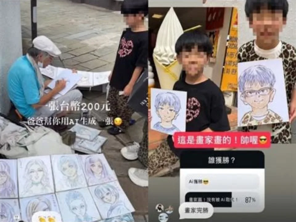 日本街頭畫家手繪作品與 AI 圖片投票的公開貼文預覽